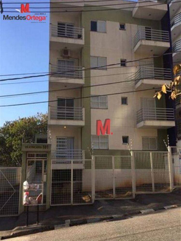 Apartamento à venda com 2 quartos, 80m² - Foto 1