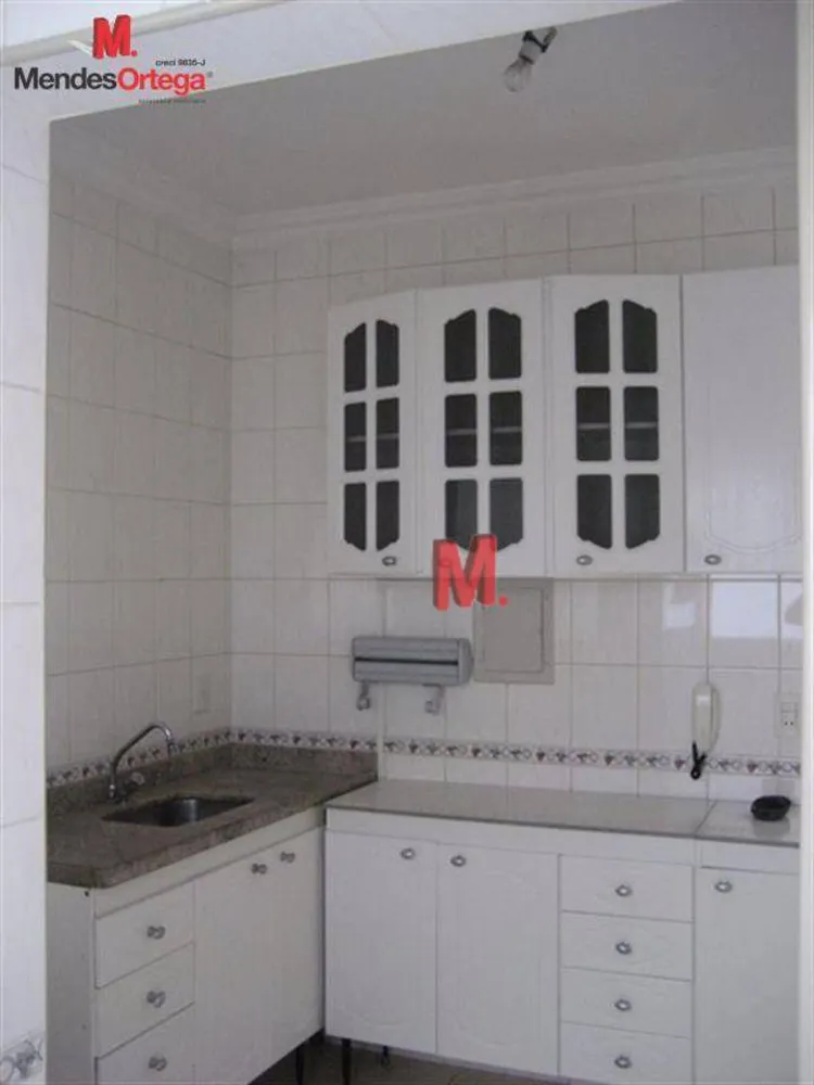 Apartamento, 2 quartos, 80 m² - Foto 15
