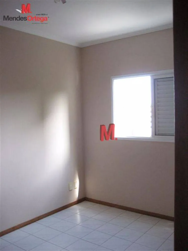 Apartamento, 2 quartos, 80 m² - Foto 13