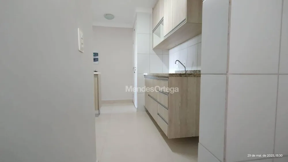 Apartamento, 2 quartos, 52 m² - Foto 1