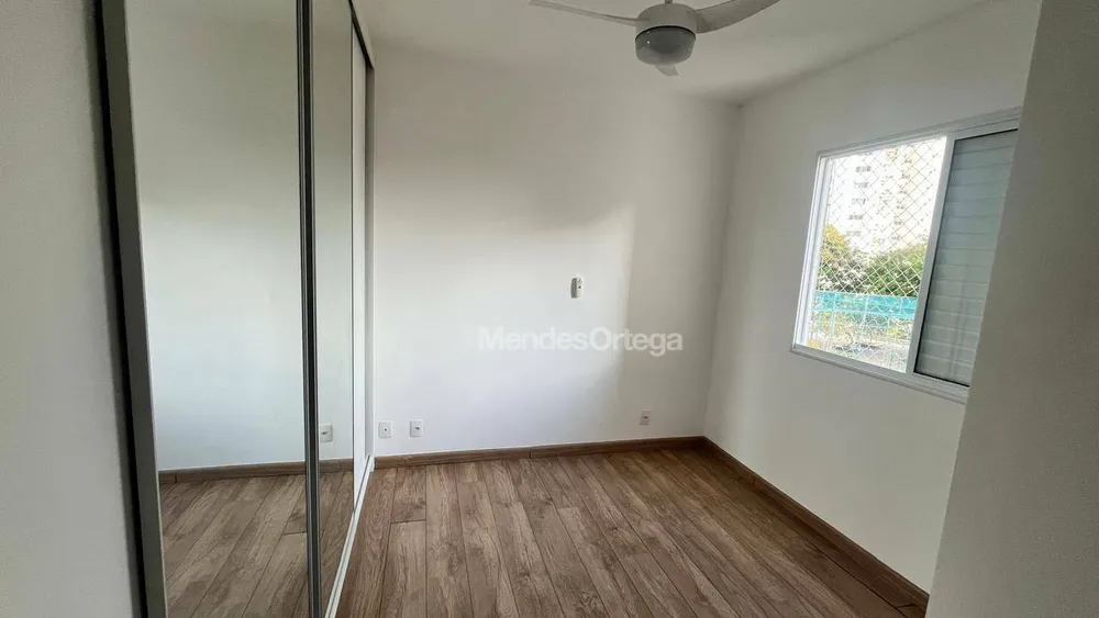 Apartamento, 2 quartos, 68 m² - Foto 6