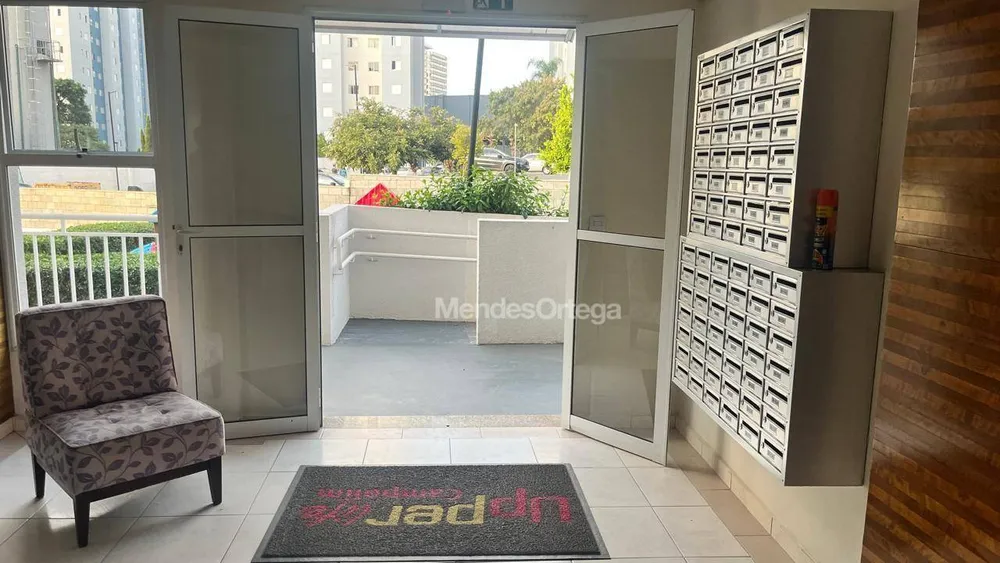 Apartamento, 2 quartos, 68 m² - Foto 5