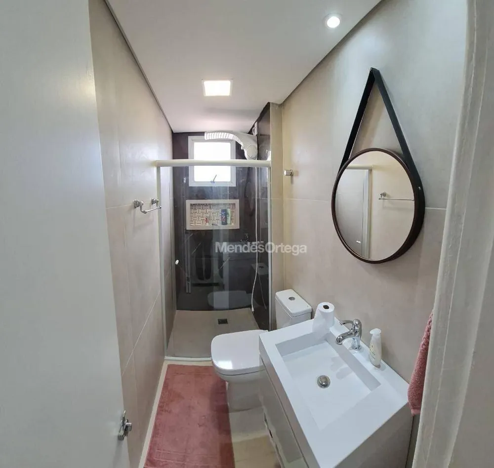Apartamento, 2 quartos, 70 m² - Foto 5