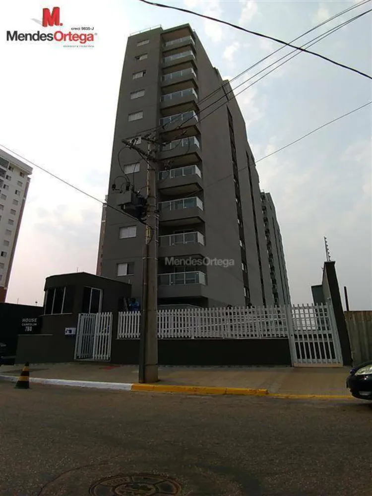 Apartamento, 2 quartos, 51 m² - Foto 1