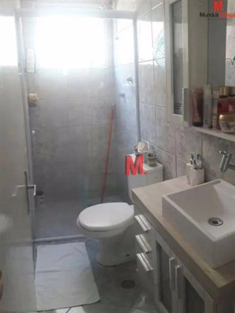 Apartamento, 2 quartos, 52 m² - Foto 6