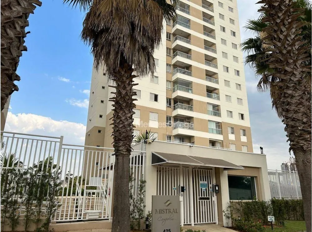 Apartamento, 3 quartos, 87 m² - Foto 1
