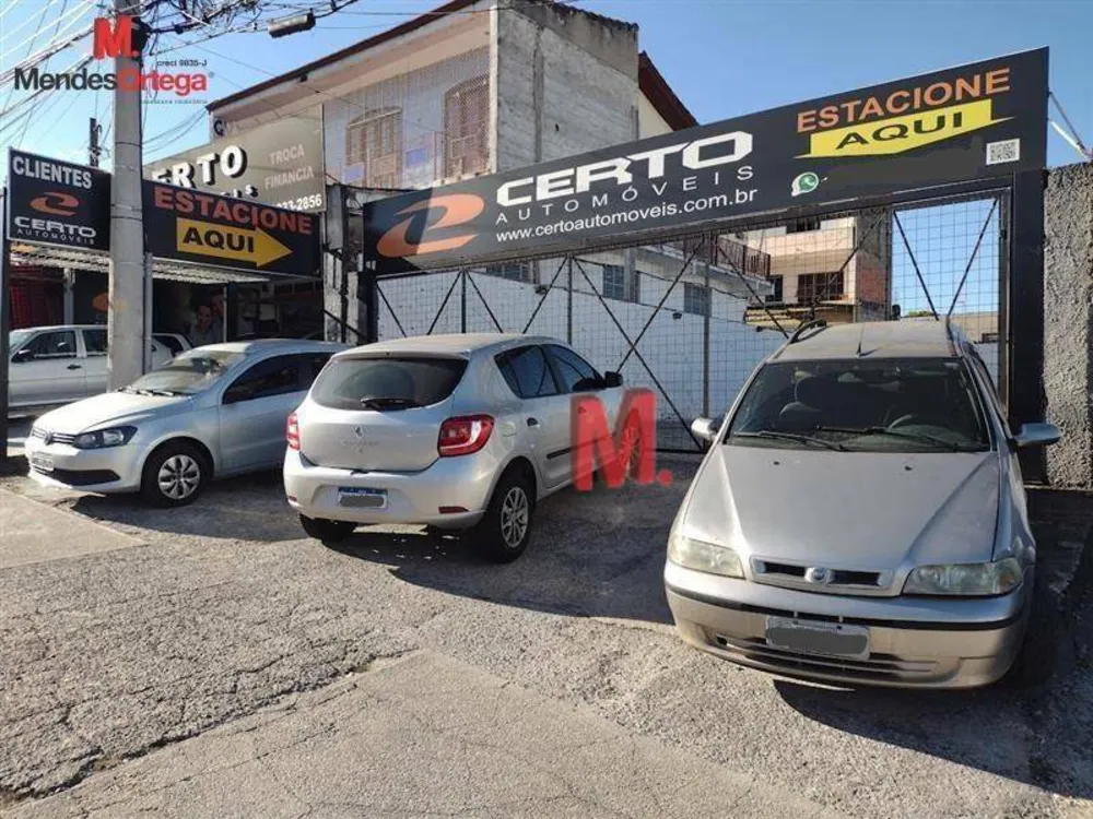 Terreno, 300 m² - Foto 2