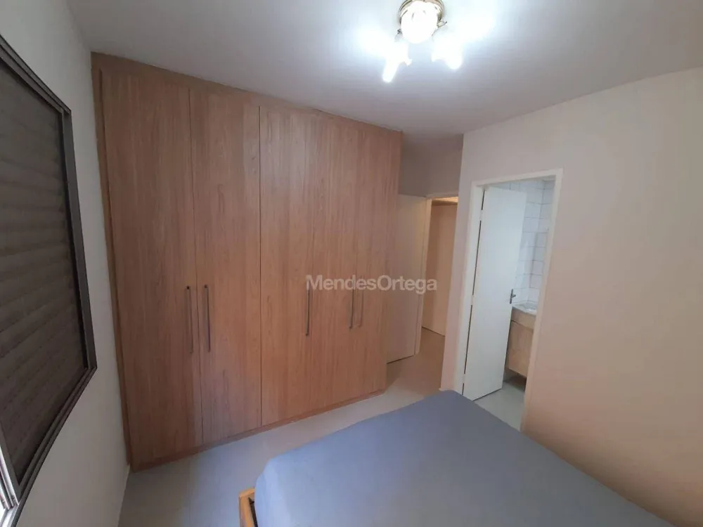 Apartamento, 3 quartos, 63 m² - Foto 17