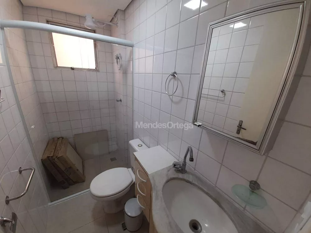 Apartamento, 3 quartos, 63 m² - Foto 3