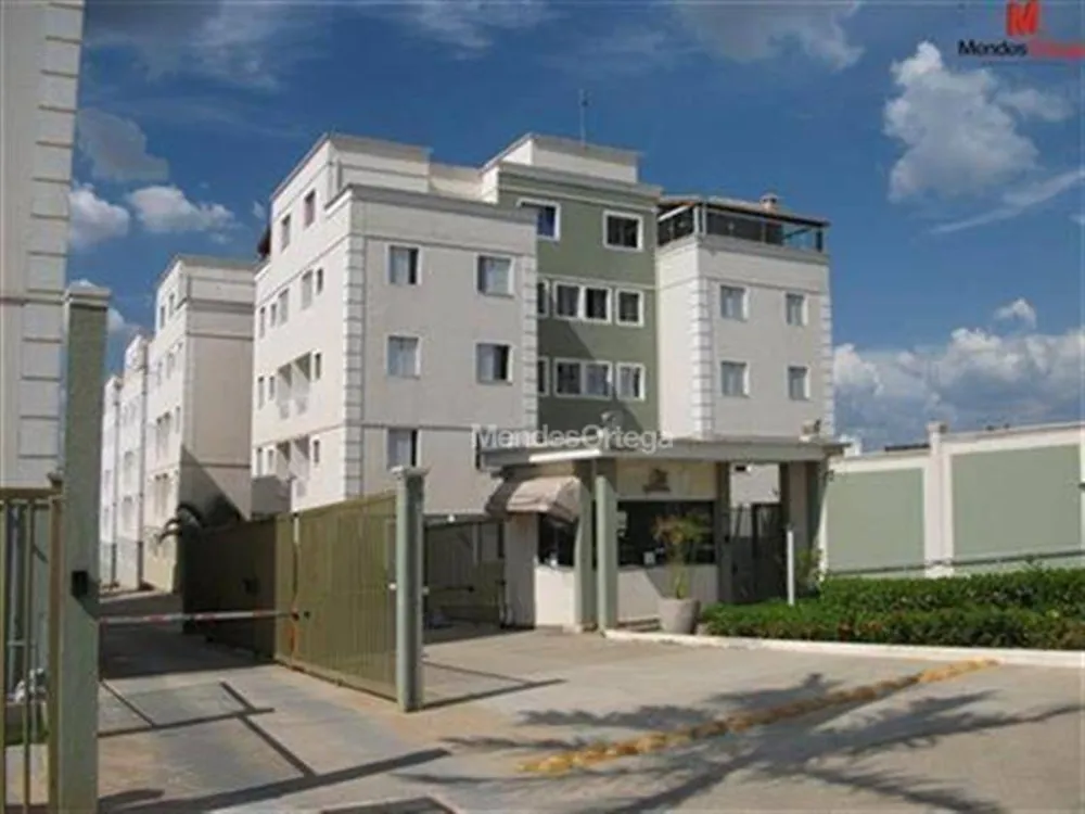 Apartamento, 2 quartos, 52 m² - Foto 1