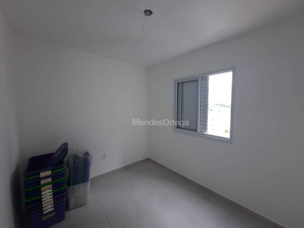 Apartamento, 2 quartos, 61 m² - Foto 1