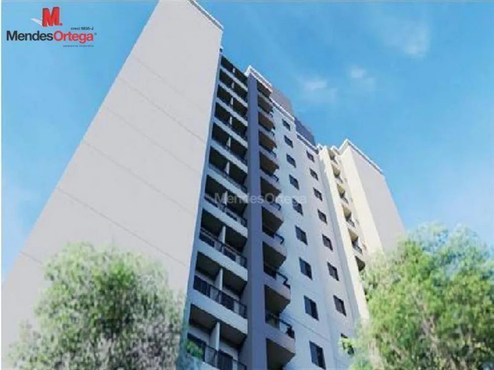 Apartamento, 2 quartos, 69 m² - Foto 1
