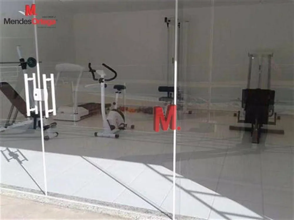 Apartamento, 2 quartos, 62 m² - Foto 13