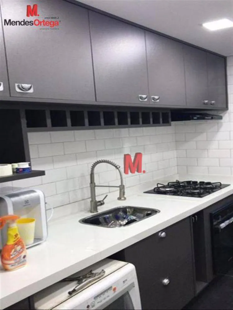 Apartamento, 2 quartos, 62 m² - Foto 6