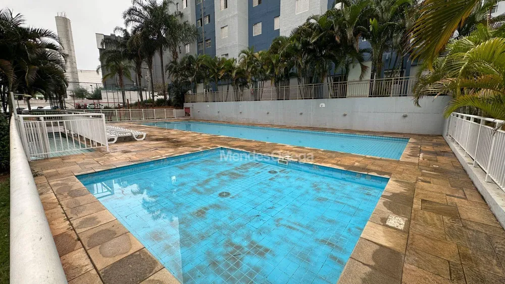 Apartamento, 2 quartos, 46 m² - Foto 9