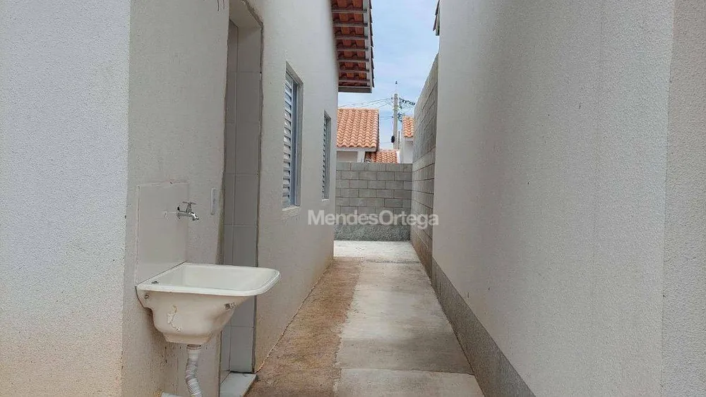 Casa de Condomínio, 2 quartos - Foto 10