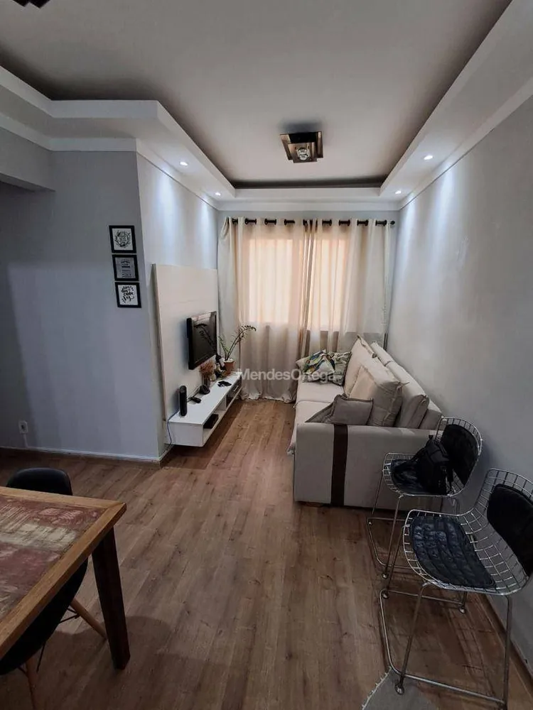 Apartamento, 2 quartos, 50 m² - Foto 1