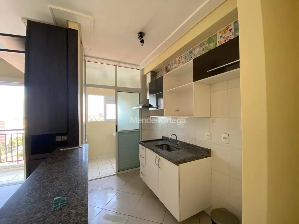 Apartamento, 2 quartos, 73 m² - Foto 1