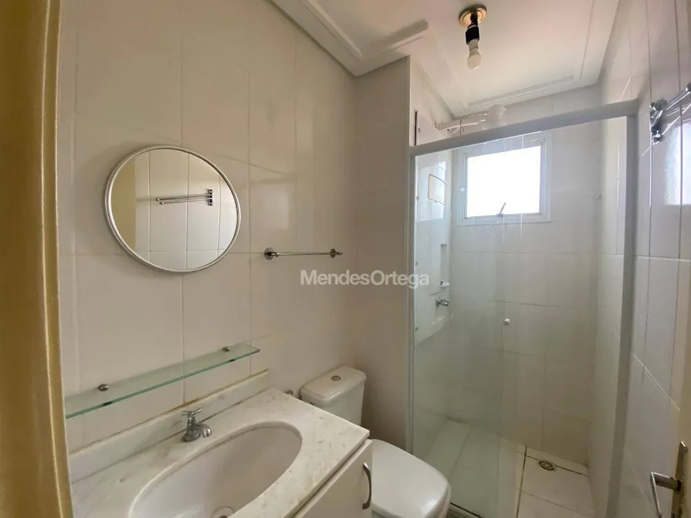 Apartamento, 2 quartos, 73 m² - Foto 6