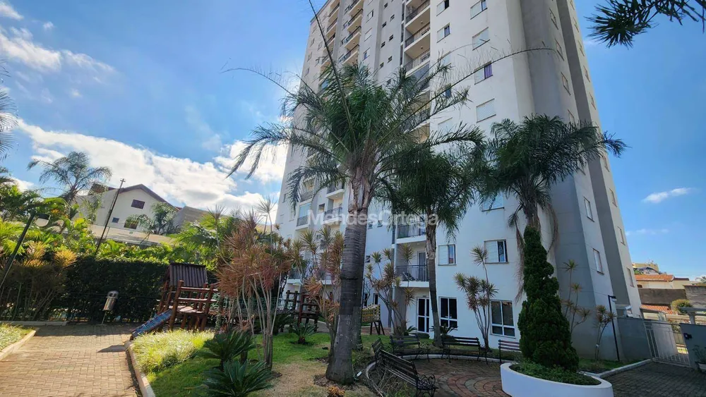 Apartamento, 2 quartos, 73 m² - Foto 14