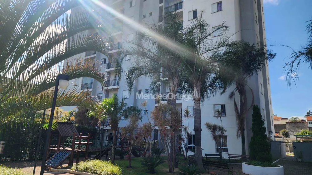 Apartamento, 2 quartos, 73 m² - Foto 15