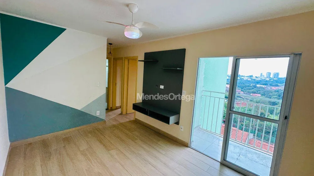 Apartamento, 2 quartos, 46 m² - Foto 1