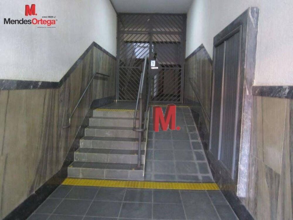 Apartamento, 2 quartos, 109 m² - Foto 1