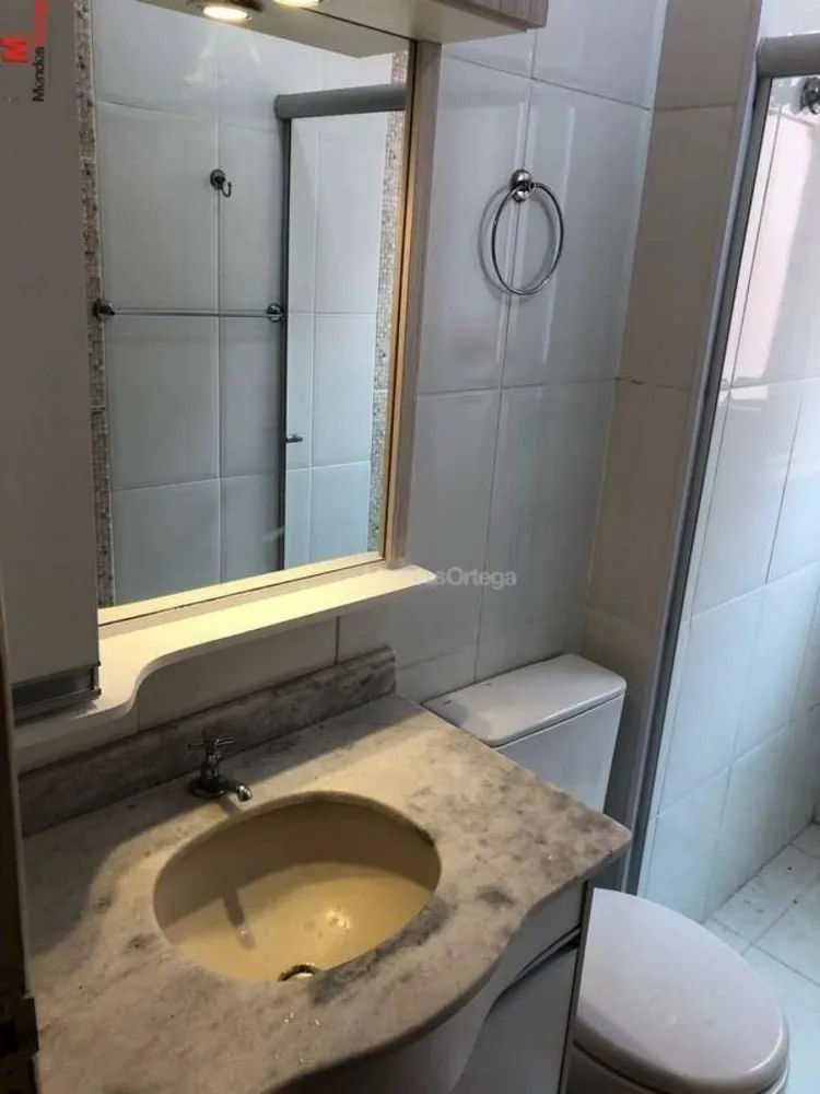 Apartamento, 2 quartos, 60 m² - Foto 10