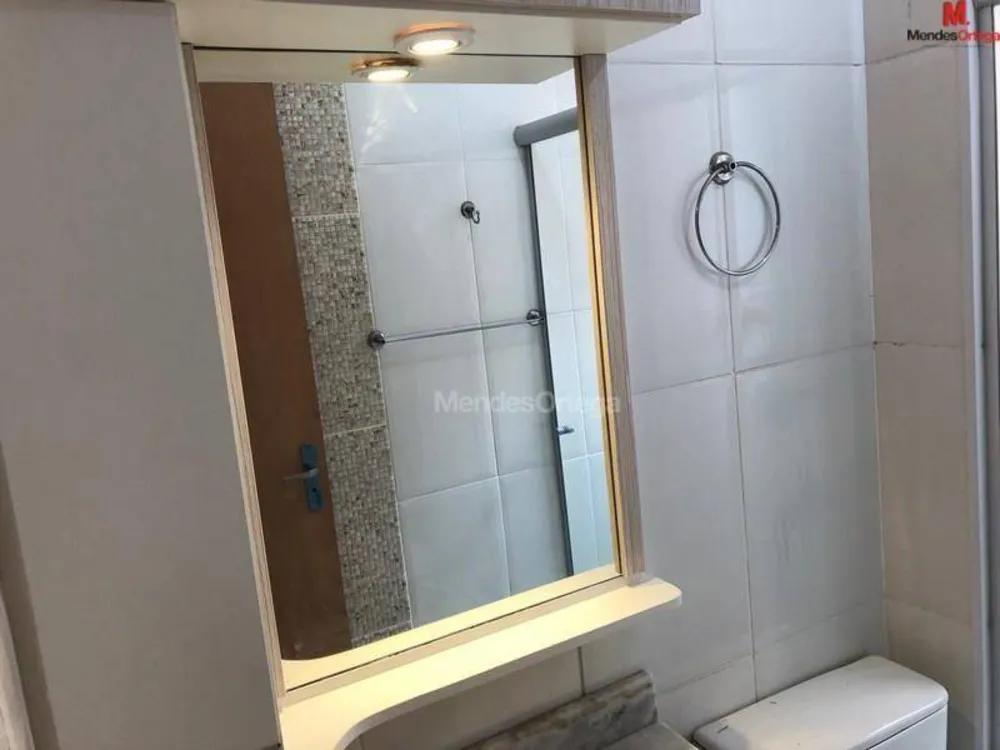 Apartamento, 2 quartos, 60 m² - Foto 9