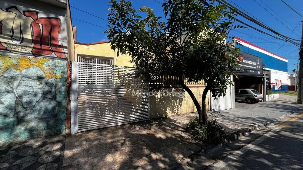 Casa, 1 quarto, 130 m² - Foto 12