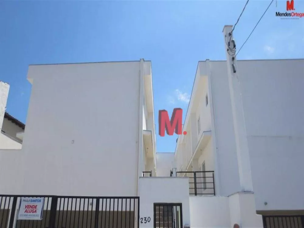 Casa de Condomínio, 2 quartos - Foto 12