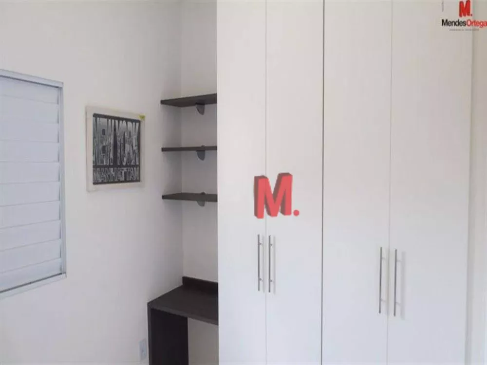 Casa de Condomínio, 2 quartos - Foto 18