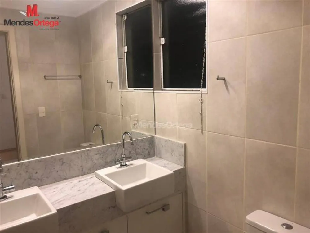 Apartamento, 2 quartos, 101 m² - Foto 2