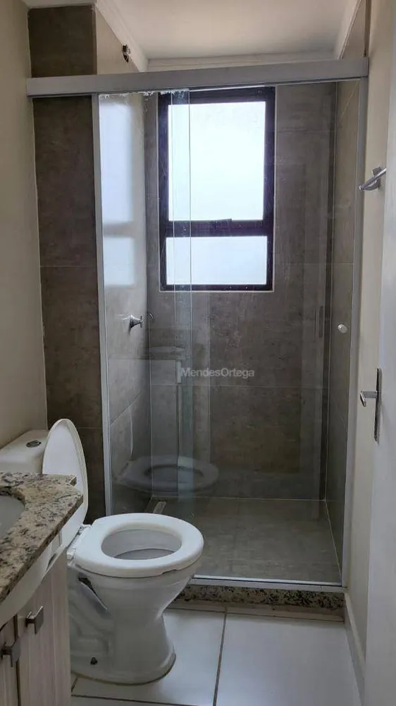 Apartamento, 2 quartos, 52 m² - Foto 6