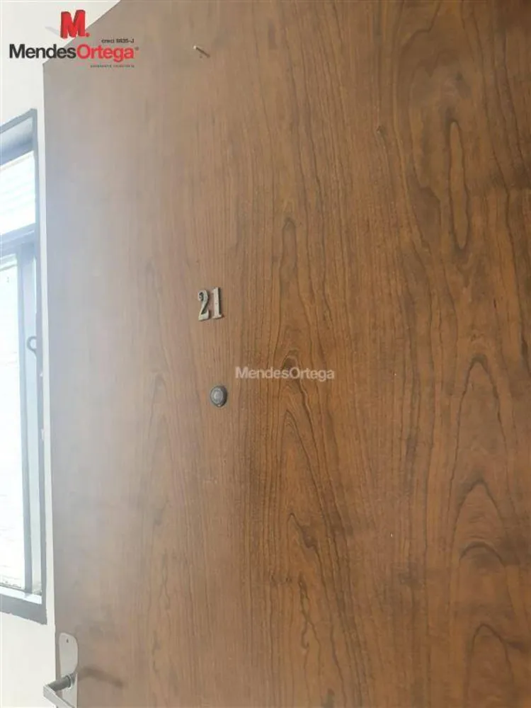 Apartamento, 2 quartos, 56 m² - Foto 1