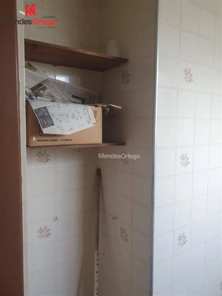 Apartamento, 2 quartos, 56 m² - Foto 9