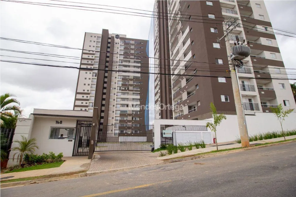 Apartamento, 2 quartos, 63 m² - Foto 1