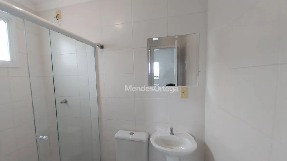 Apartamento, 2 quartos, 62 m² - Foto 1