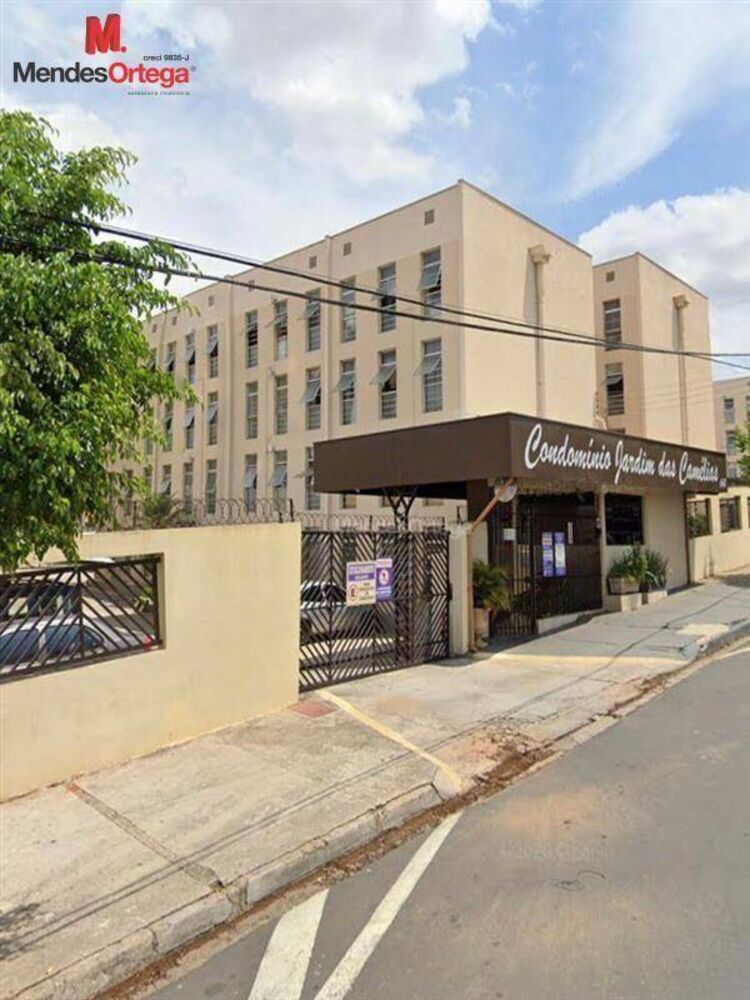 Apartamento à venda e aluguel com 2 quartos, 45m² - Foto 1