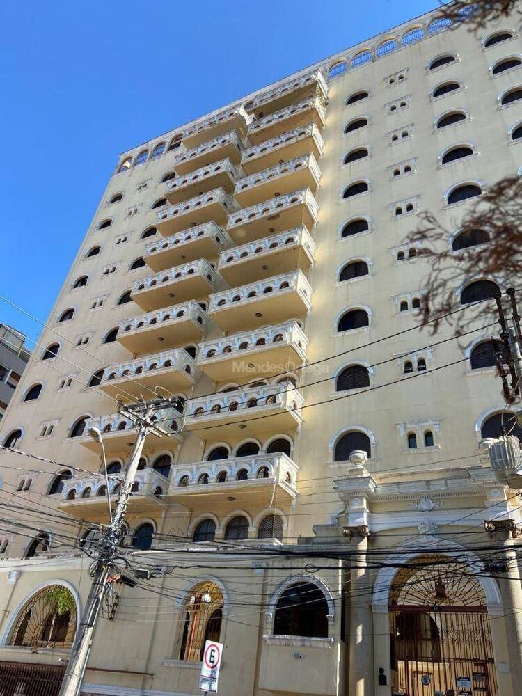Apartamento, 3 quartos, 249 m² - Foto 1