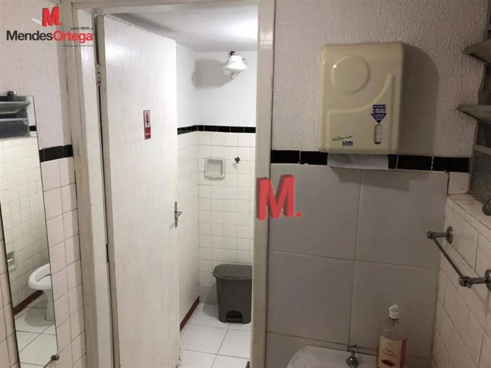 Casa, 395 m² - Foto 5