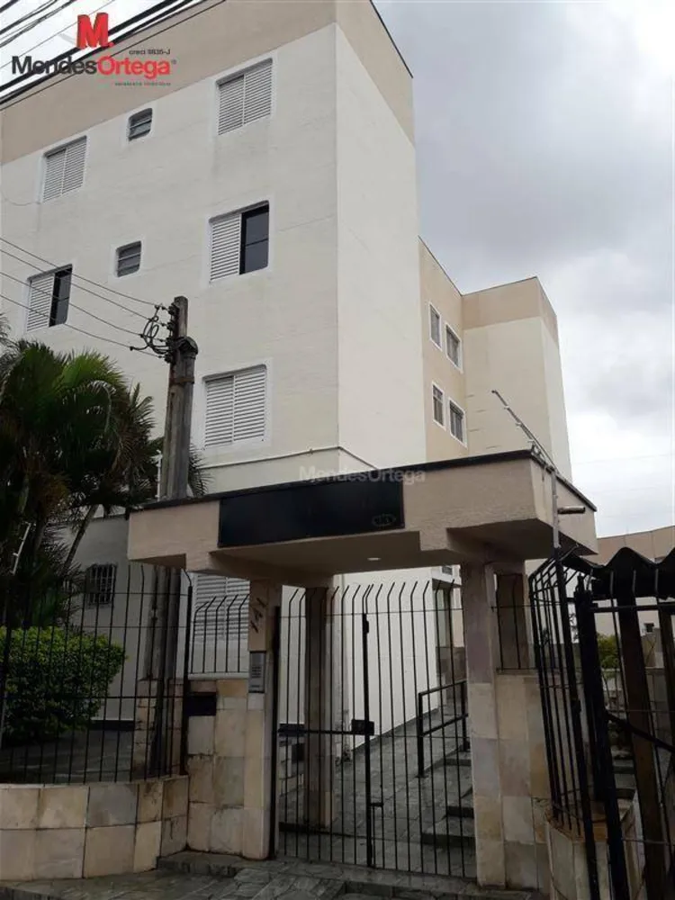 Apartamento, 2 quartos, 56 m² - Foto 1