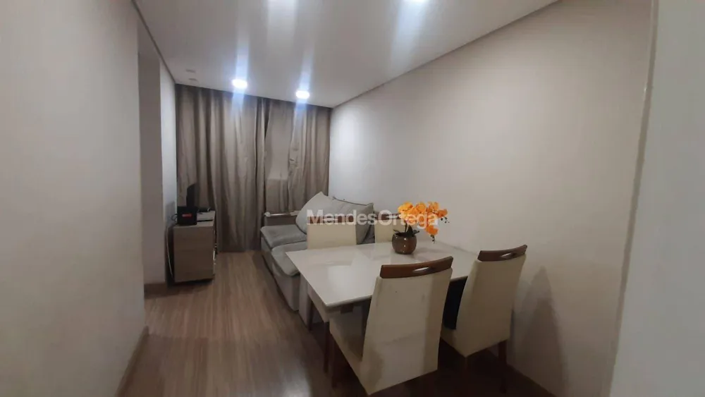 Apartamento, 2 quartos, 52 m² - Foto 1