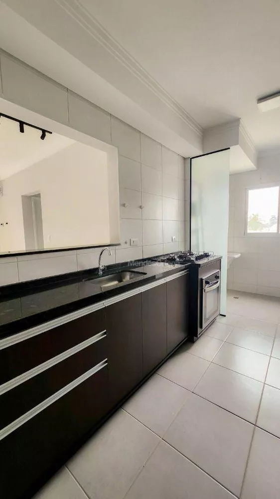 Apartamento, 2 quartos, 70 m² - Foto 9