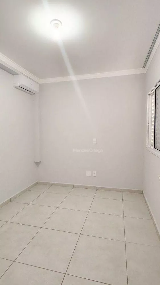 Apartamento, 2 quartos, 70 m² - Foto 17