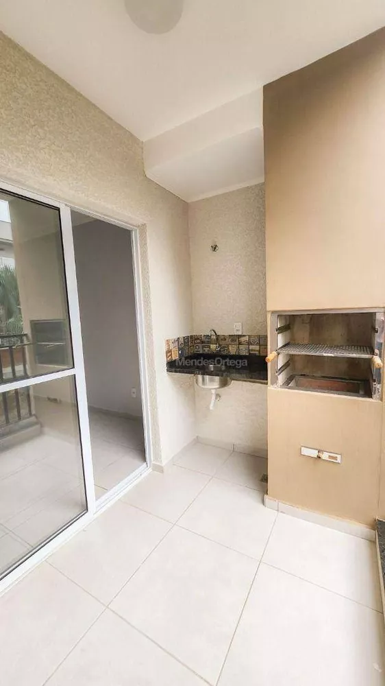 Apartamento, 2 quartos, 70 m² - Foto 19