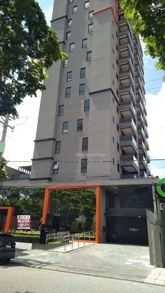 Apartamento, 2 quartos, 58 m² - Foto 1