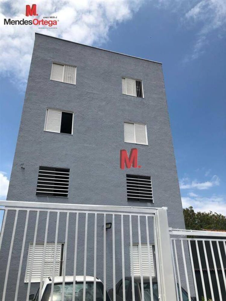 Apartamento, 2 quartos, 64 m² - Foto 1