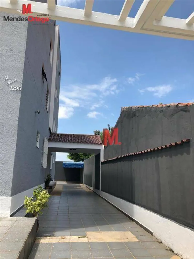 Apartamento, 2 quartos, 64 m² - Foto 11