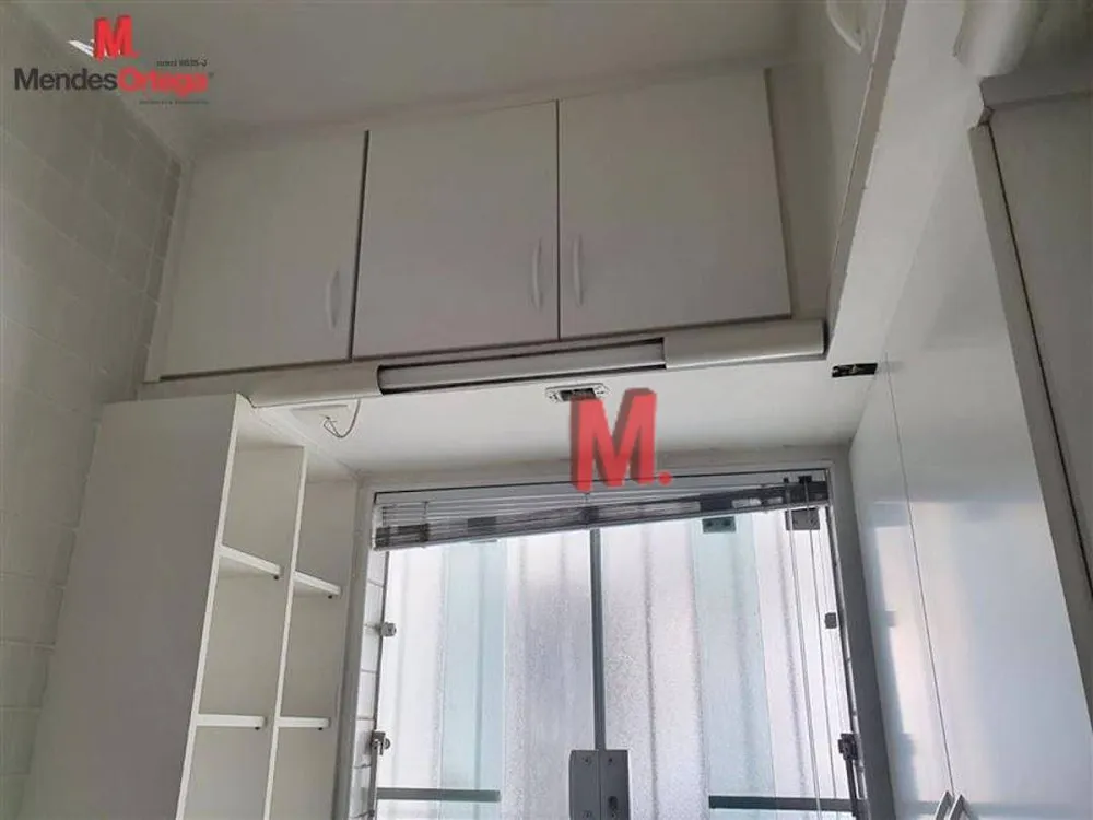 Casa, 3 quartos, 193 m² - Foto 9